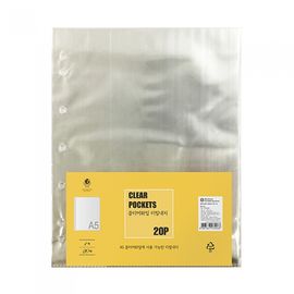 Munhwa File F720-6S1 Premium A5 Clear Refill Sleeves with Anti Glare Protection and Reinforced Binding Edge 20 Sheets Made in Korea